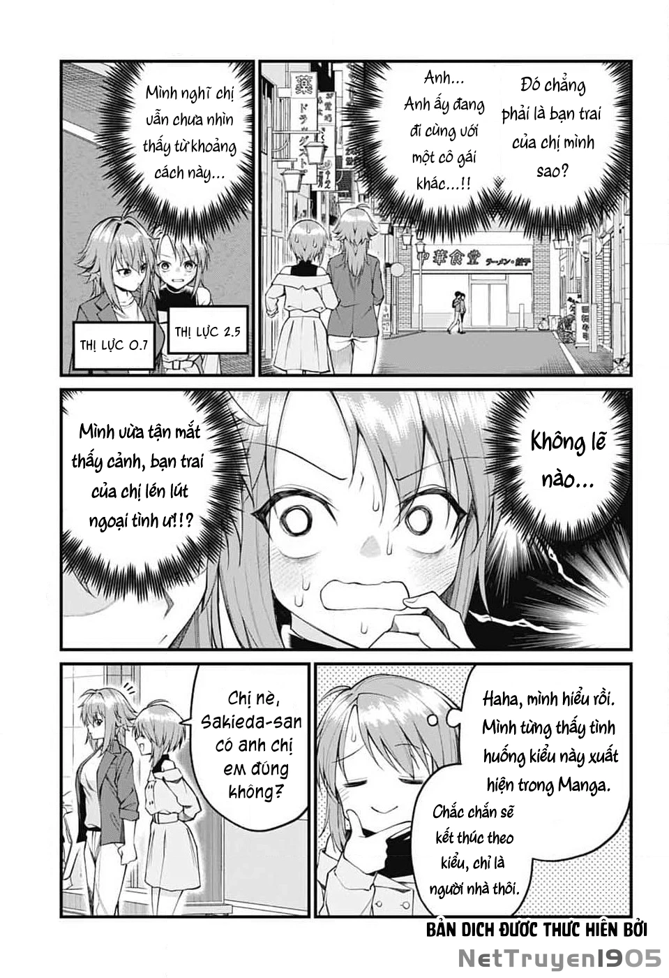 Akanabe-Sensei Chẳng Biết Xấu Hổ Là Gì Chapter 20 - 3