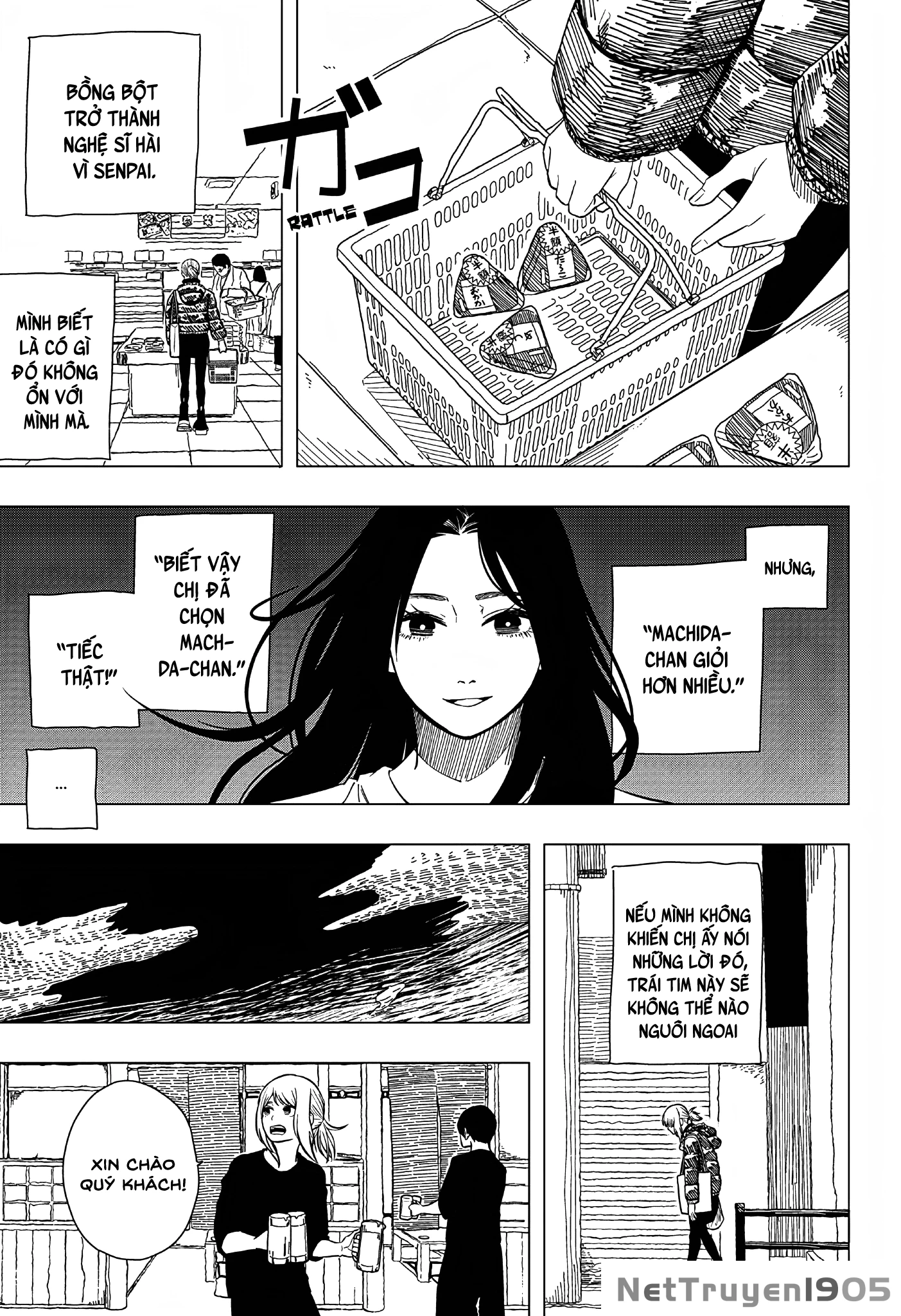 Iki Suru Koto Sura Yurusanai Oneshot - 7