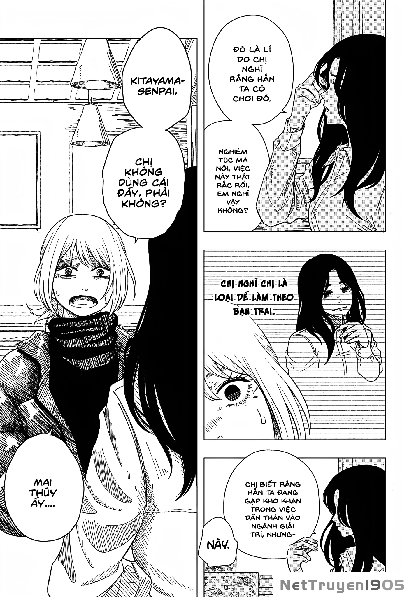 Iki Suru Koto Sura Yurusanai Oneshot - 15