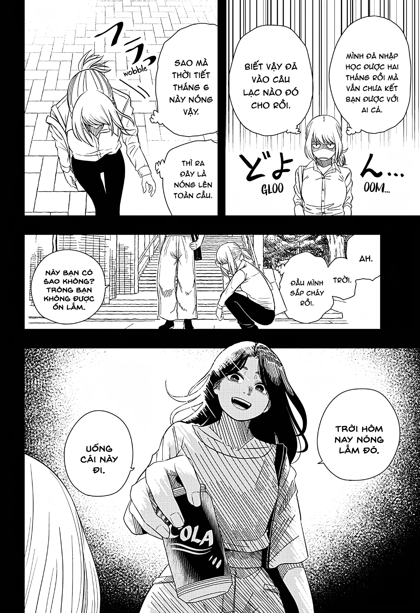 Iki Suru Koto Sura Yurusanai Oneshot - 26