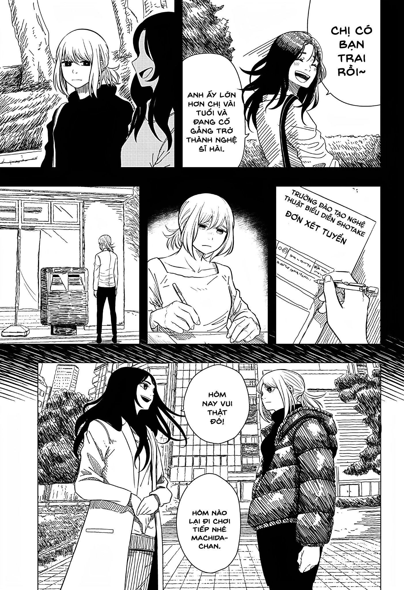 Iki Suru Koto Sura Yurusanai Oneshot - 33