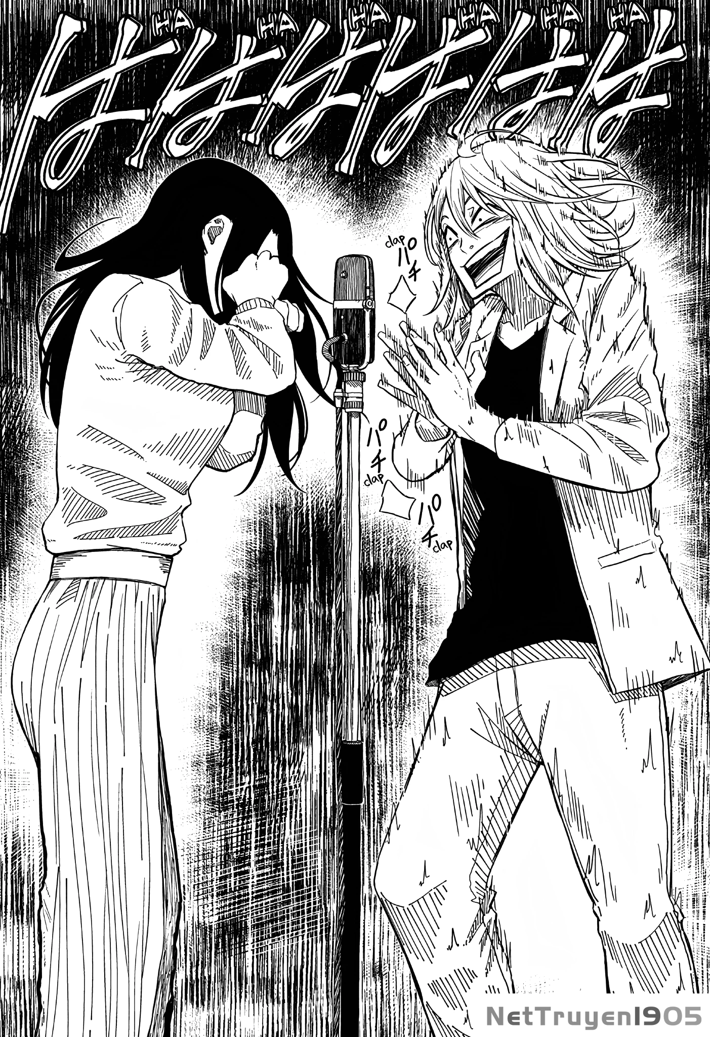 Iki Suru Koto Sura Yurusanai Oneshot - 37