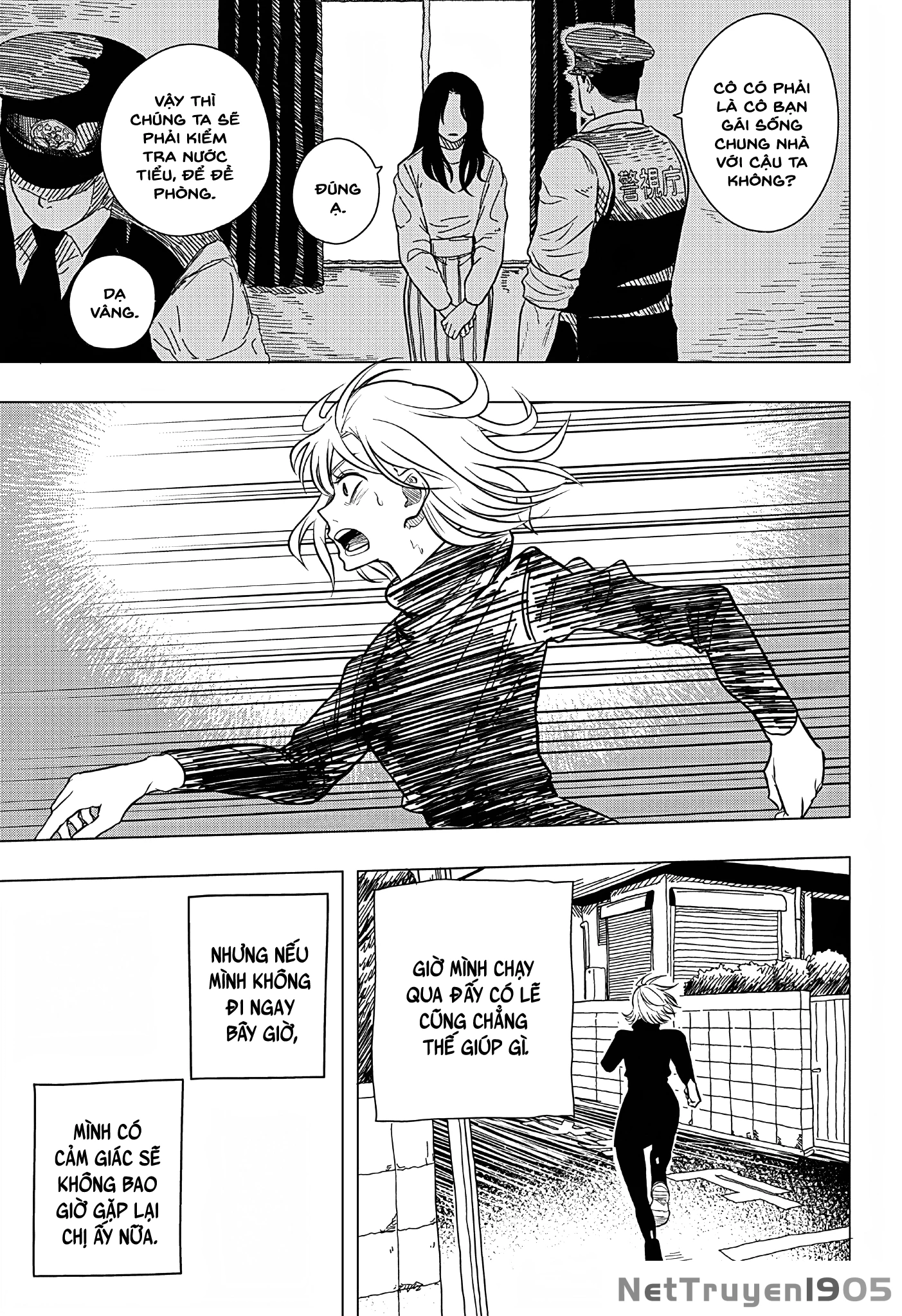 Iki Suru Koto Sura Yurusanai Oneshot - 41