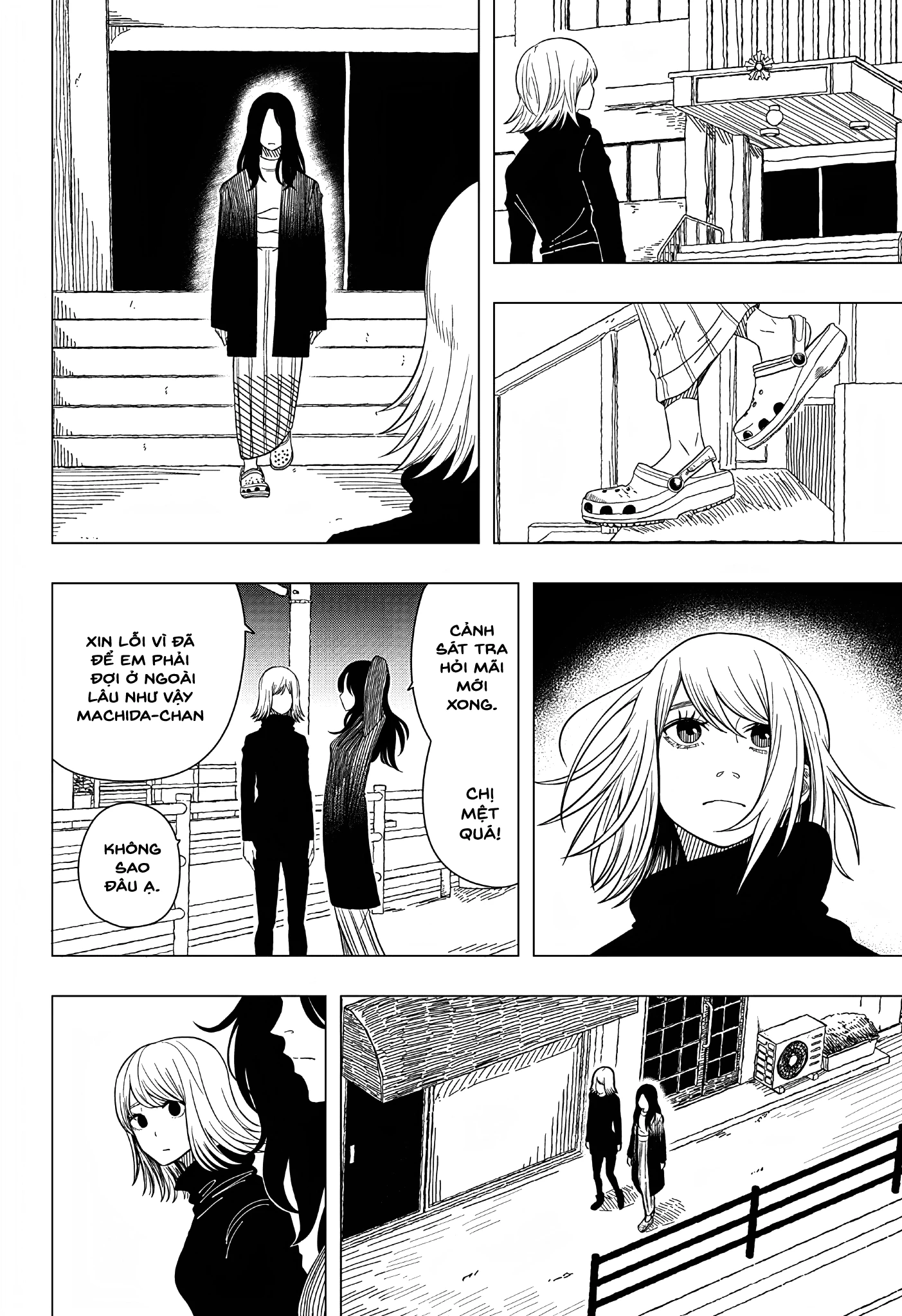 Iki Suru Koto Sura Yurusanai Oneshot - 44