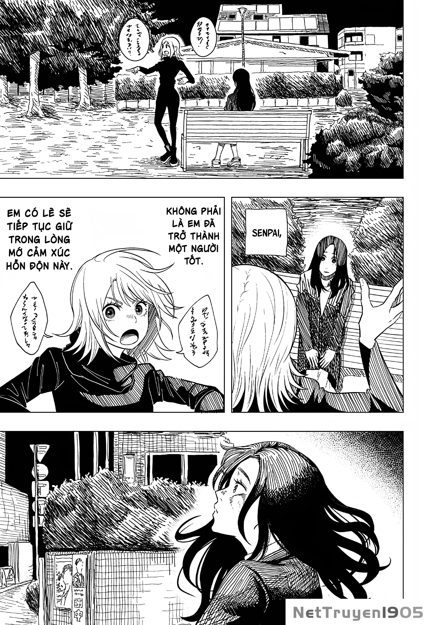 Iki Suru Koto Sura Yurusanai Oneshot - 49