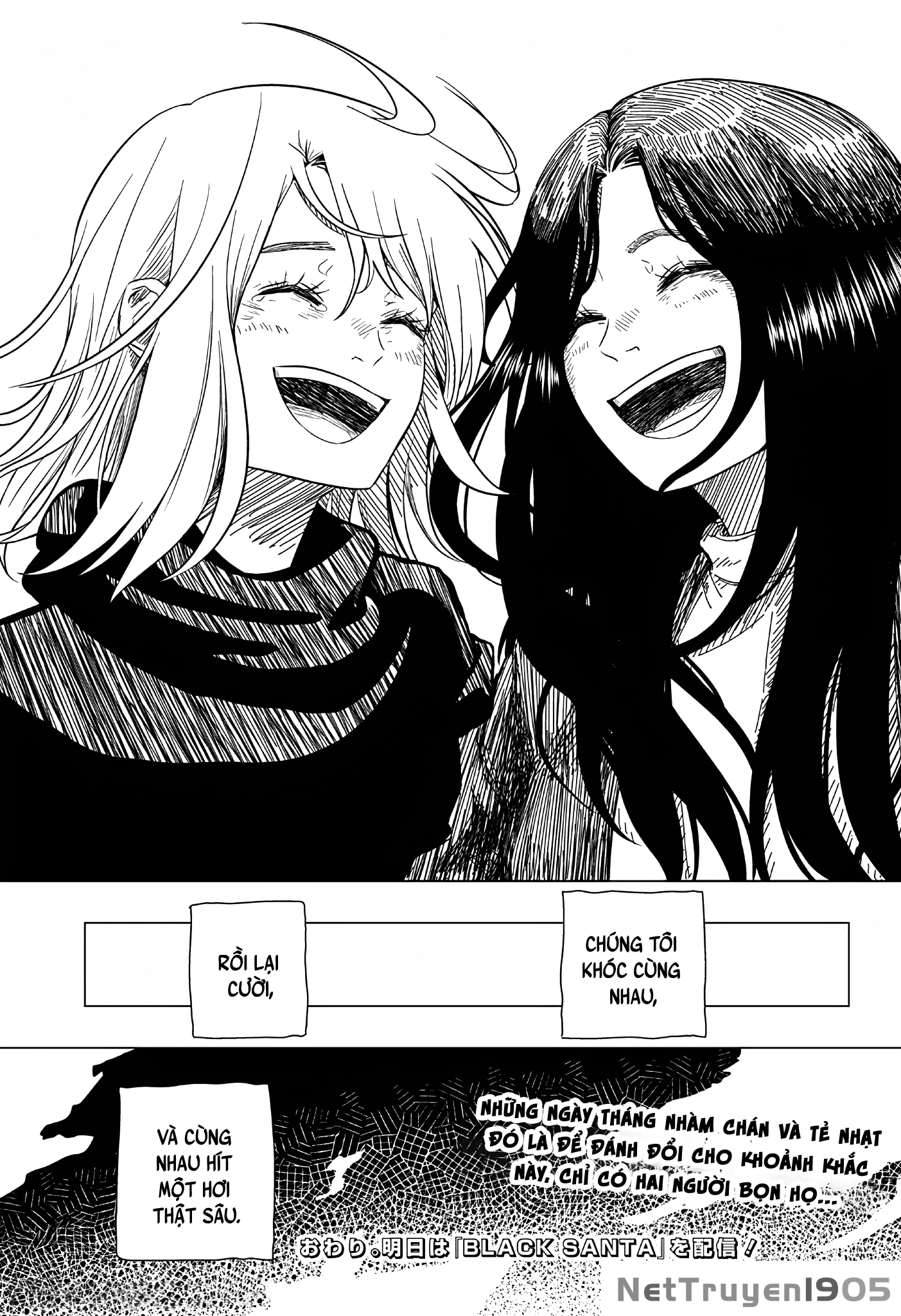 Iki Suru Koto Sura Yurusanai Oneshot - 55