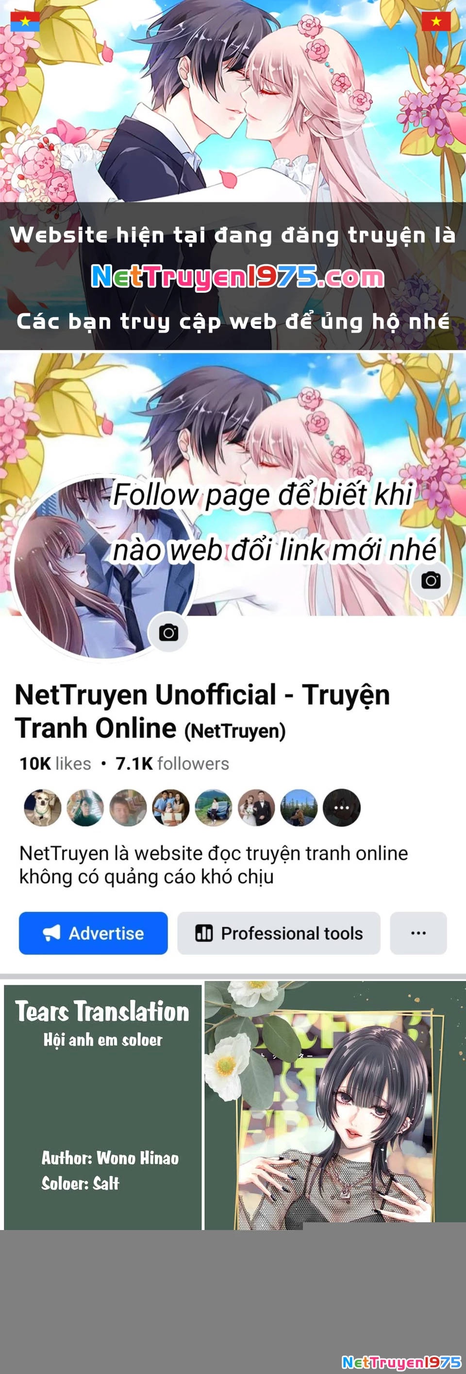 Ánh lấp lánh hoàn mỹ Chapter 1 - 1