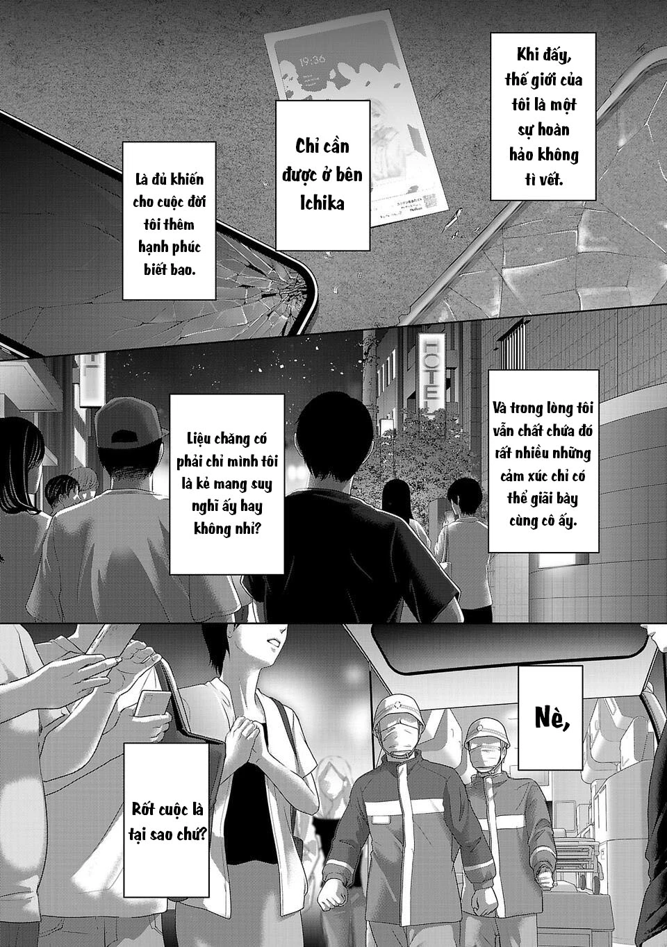 Ánh lấp lánh hoàn mỹ Chapter 1 - 3