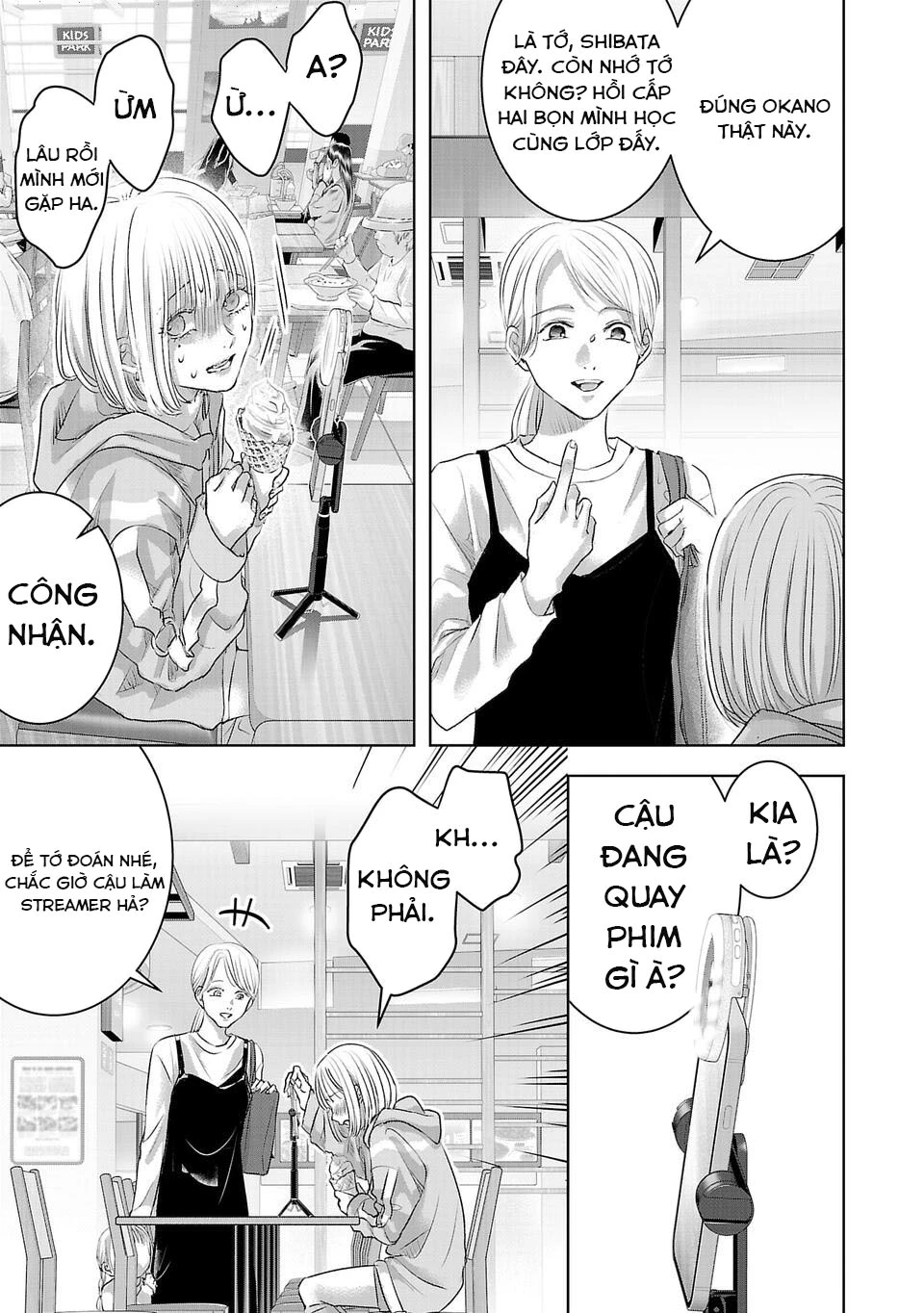 Ánh lấp lánh hoàn mỹ Chapter 1 - 18