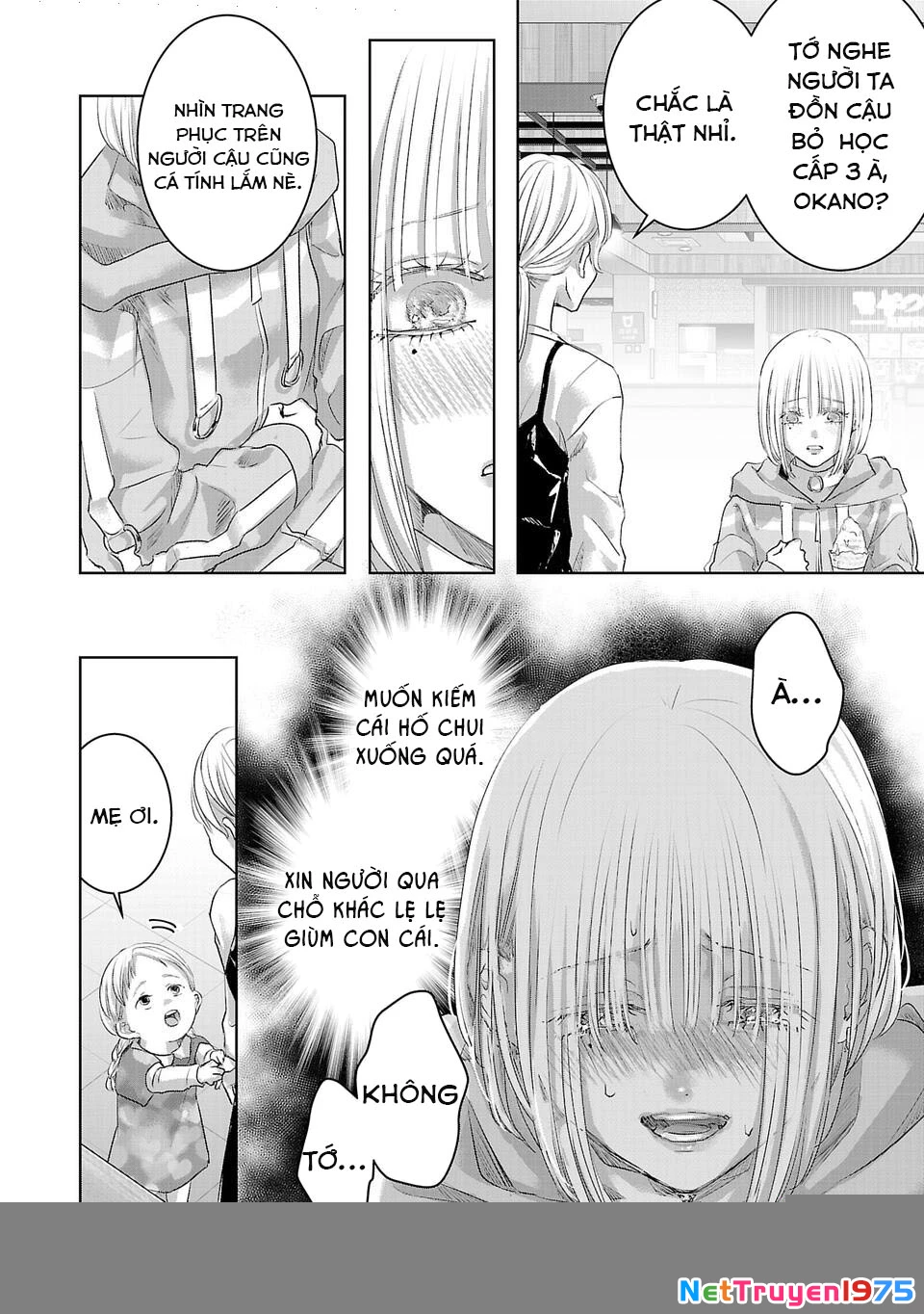 Ánh lấp lánh hoàn mỹ Chapter 1 - 19