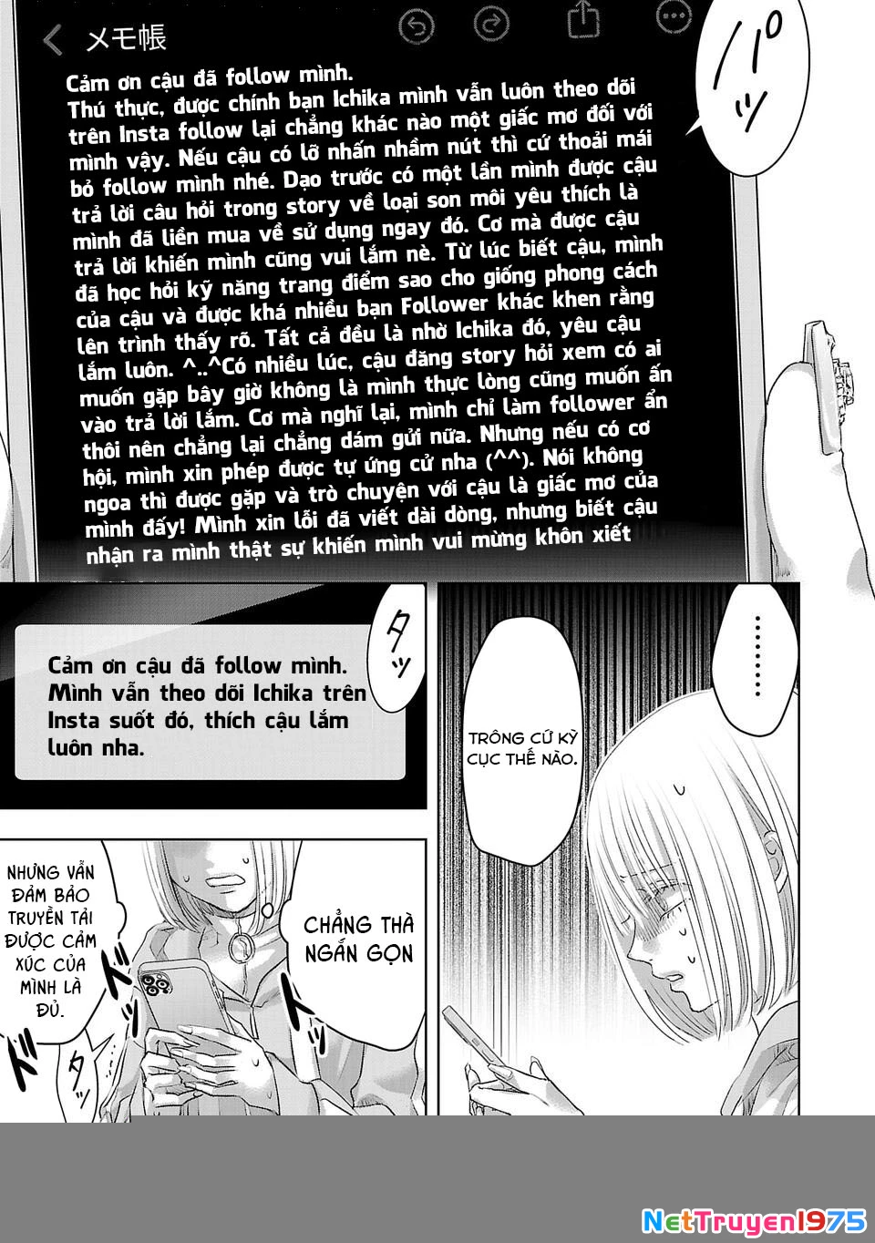 Ánh lấp lánh hoàn mỹ Chapter 1 - 28