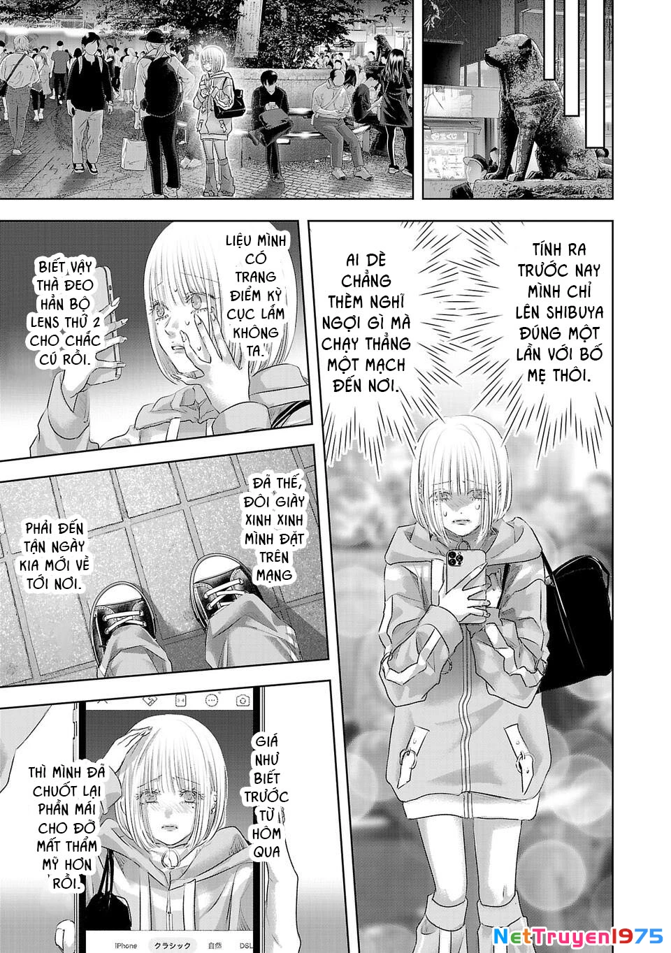 Ánh lấp lánh hoàn mỹ Chapter 1 - 30
