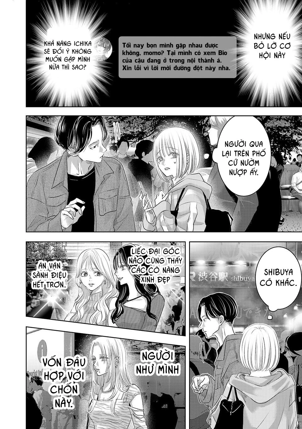Ánh lấp lánh hoàn mỹ Chapter 1 - 31
