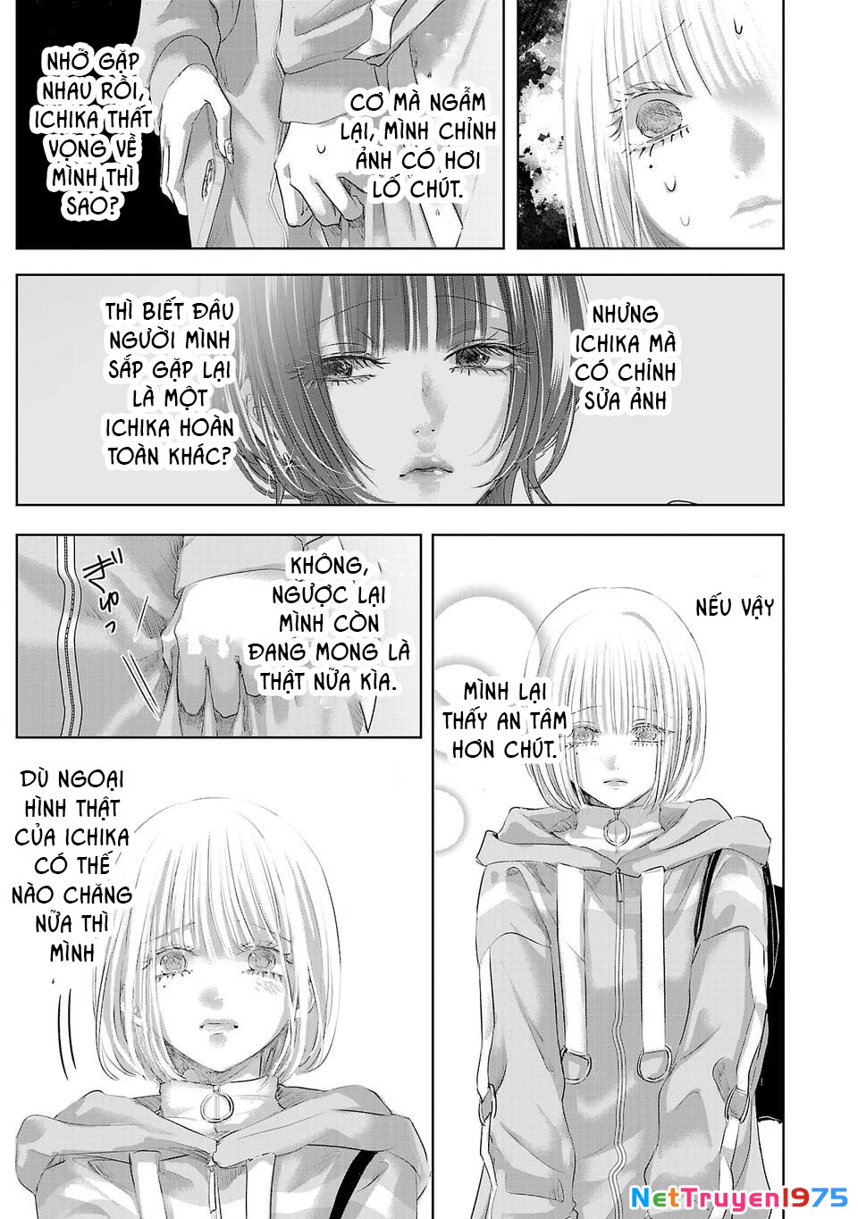 Ánh lấp lánh hoàn mỹ Chapter 1 - 32