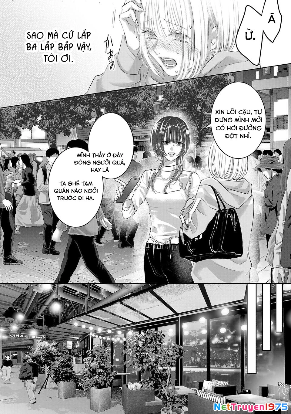 Ánh lấp lánh hoàn mỹ Chapter 1 - 35