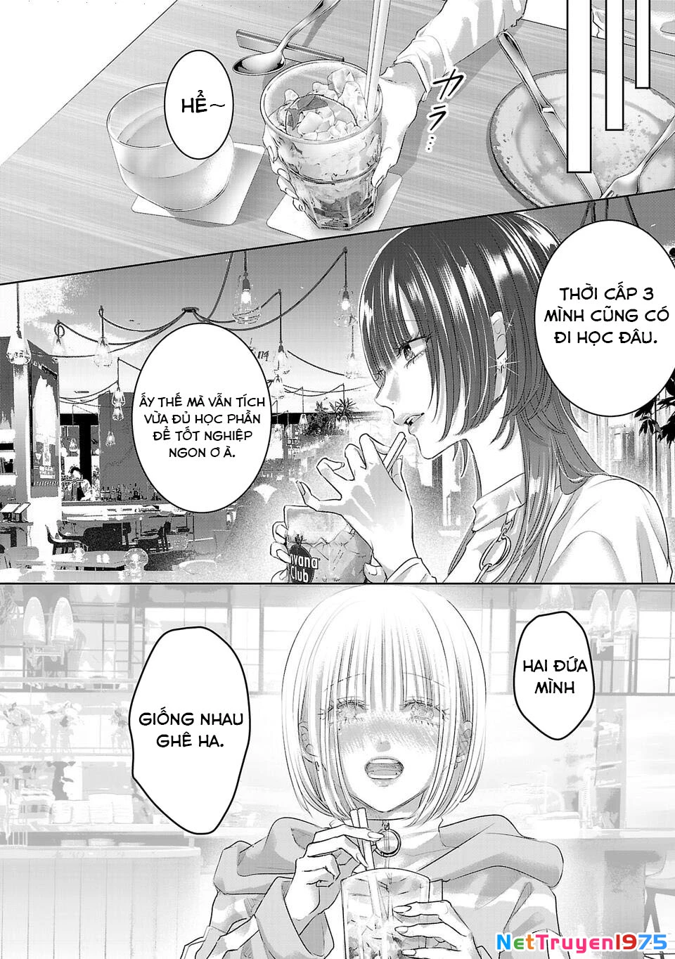 Ánh lấp lánh hoàn mỹ Chapter 1 - 39