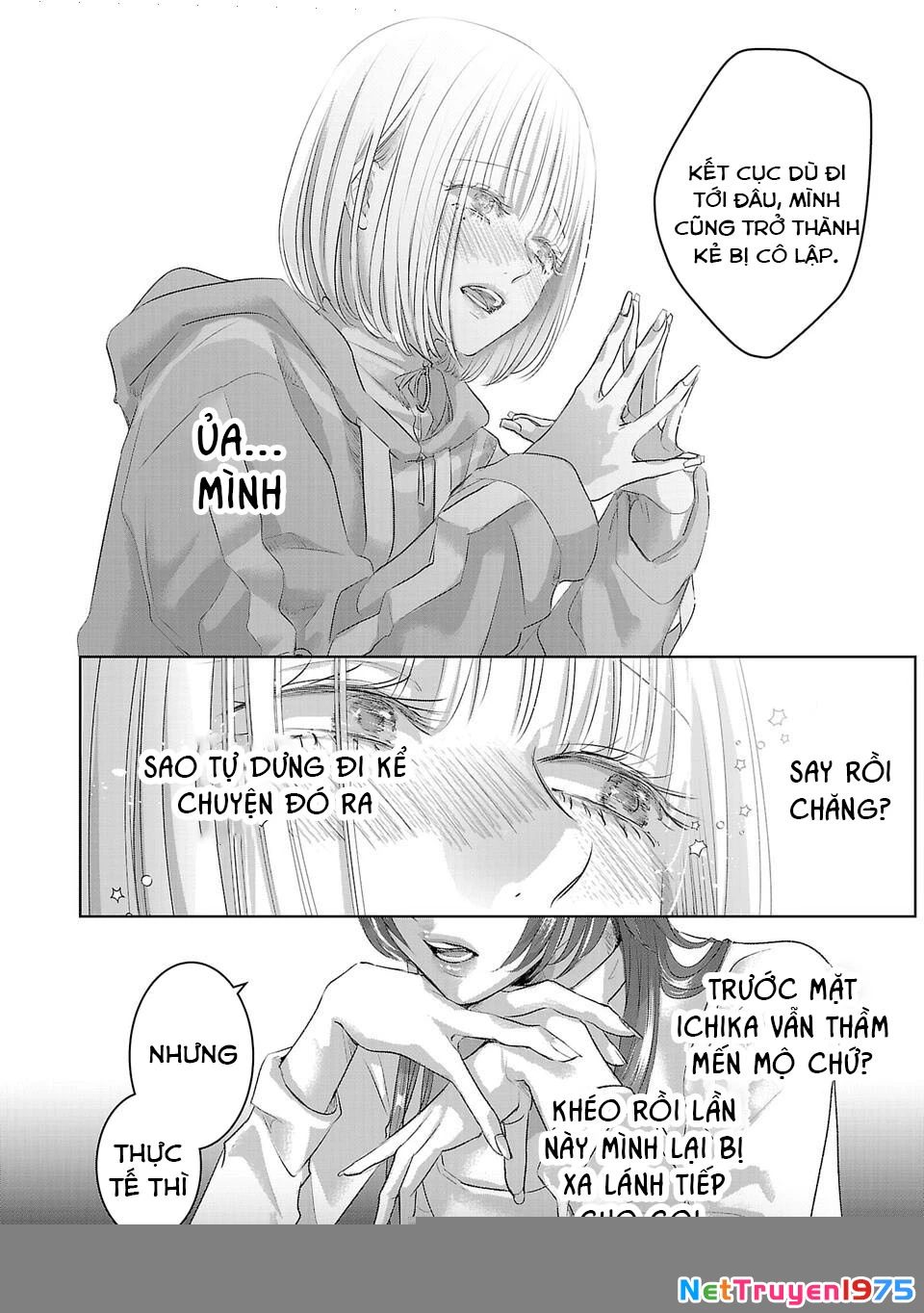 Ánh lấp lánh hoàn mỹ Chapter 1 - 41