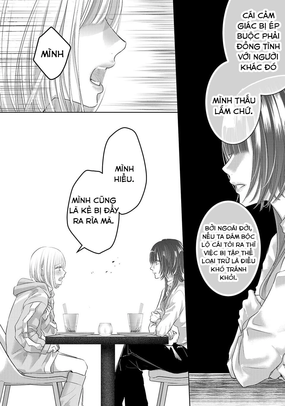 Ánh lấp lánh hoàn mỹ Chapter 1 - 43