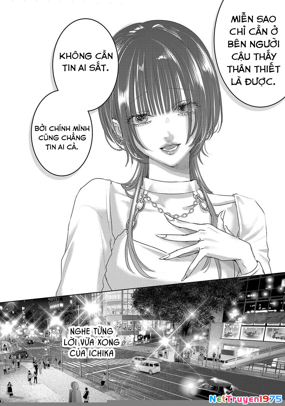 Ánh lấp lánh hoàn mỹ Chapter 1 - 45