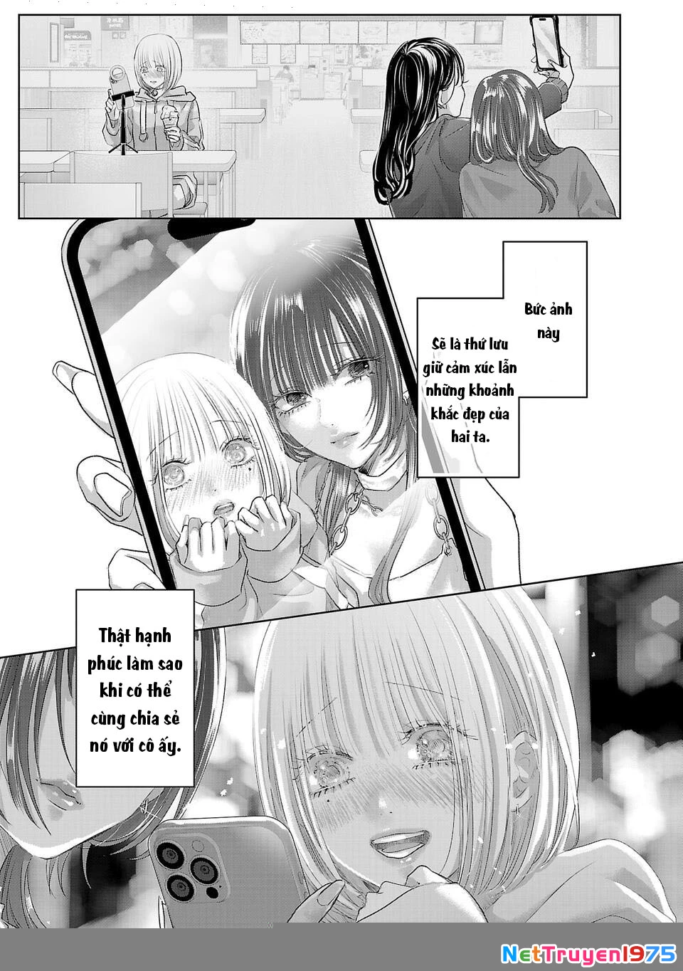 Ánh lấp lánh hoàn mỹ Chapter 1 - 48