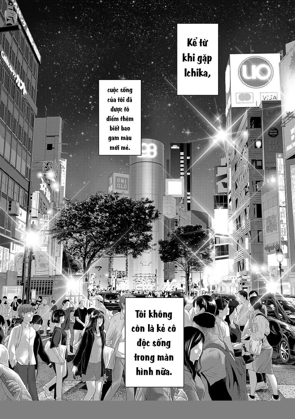 Ánh lấp lánh hoàn mỹ Chapter 1 - 51