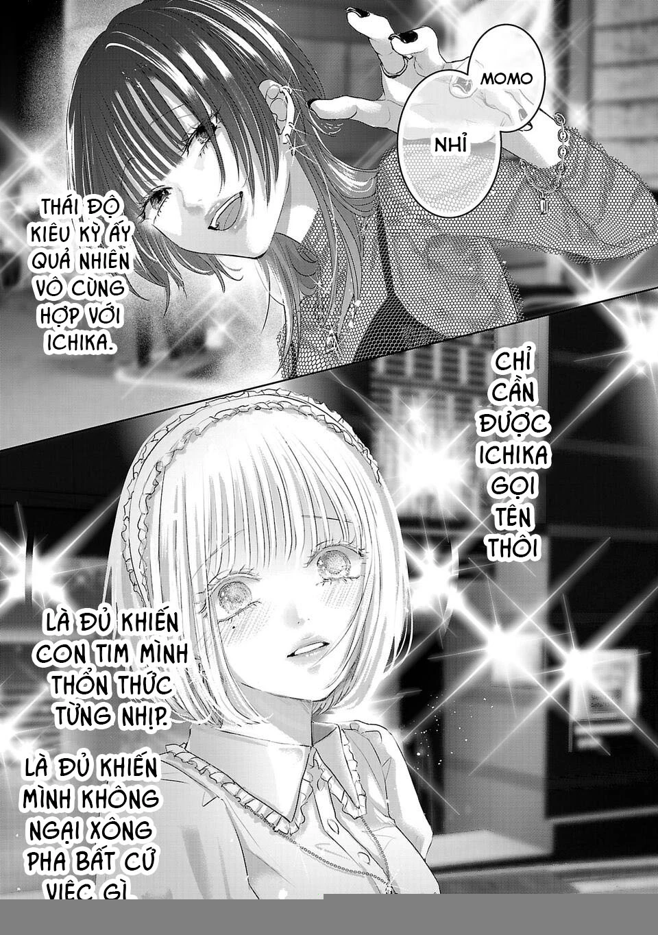 Ánh lấp lánh hoàn mỹ Chapter 1 - 54