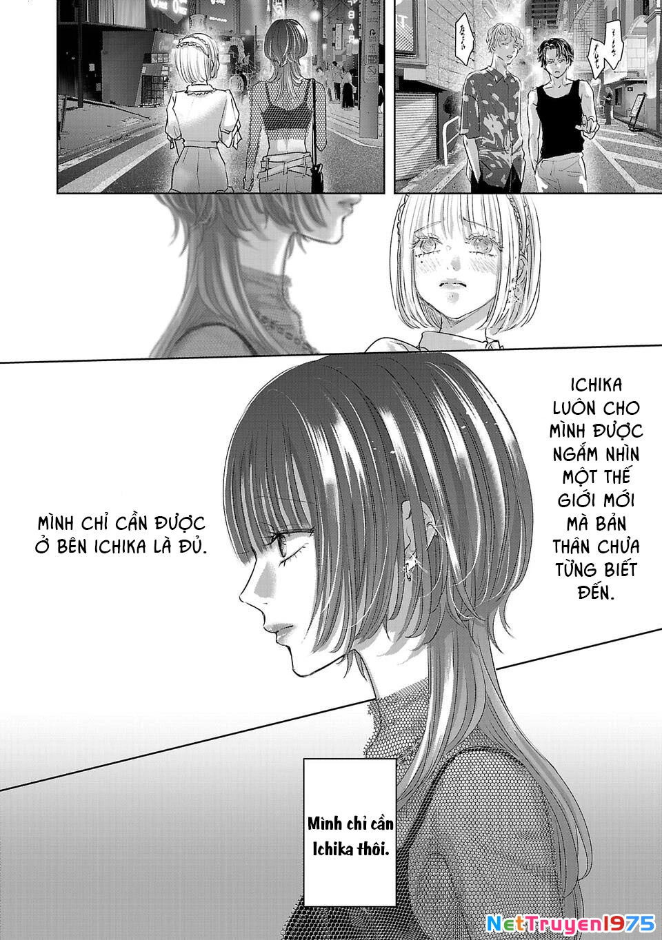 Ánh lấp lánh hoàn mỹ Chapter 1 - 55