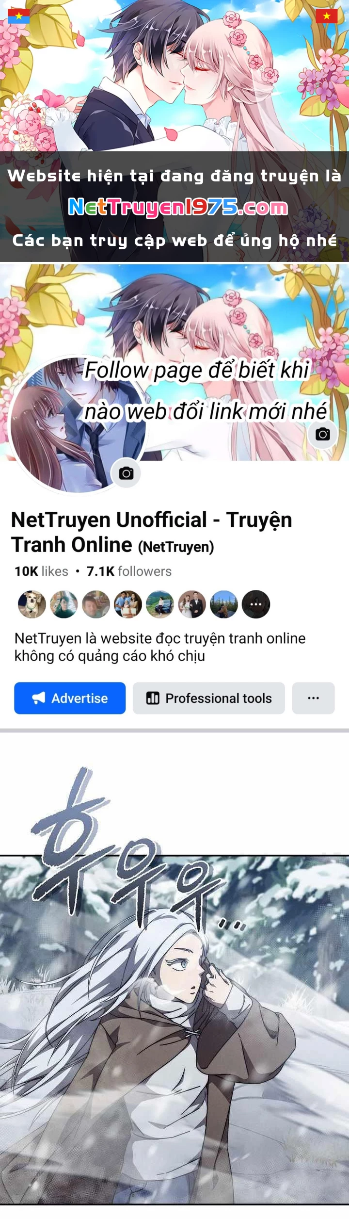 Tôi Trở Thành Người Kế Vị Chiến Thần Chapter 24 - 1