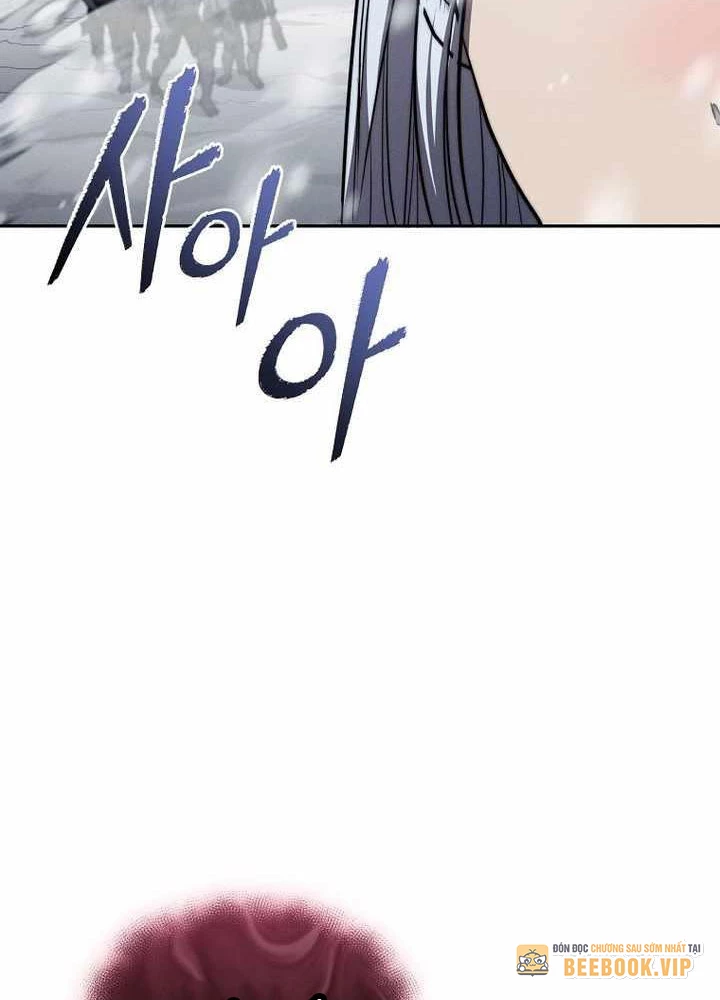 Tôi Trở Thành Người Kế Vị Chiến Thần Chapter 24 - Trang 2
