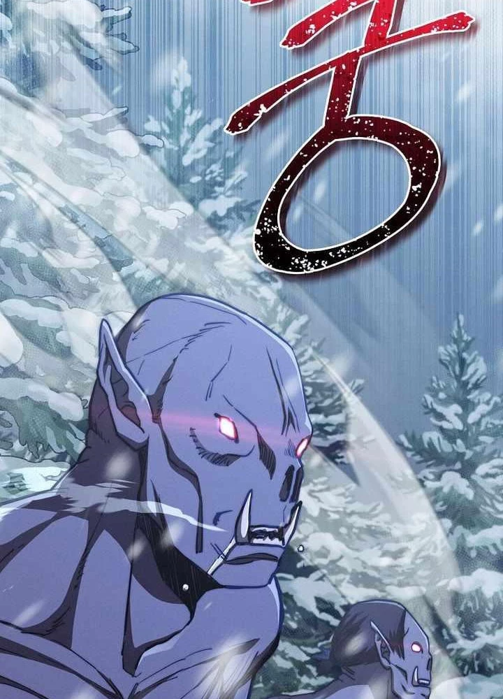 Tôi Trở Thành Người Kế Vị Chiến Thần Chapter 24 - Trang 2