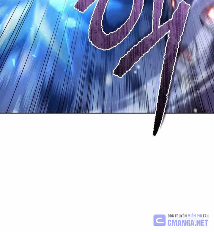 Tôi Trở Thành Người Kế Vị Chiến Thần Chapter 24 - Trang 2