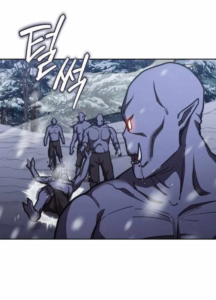 Tôi Trở Thành Người Kế Vị Chiến Thần Chapter 24 - Trang 2