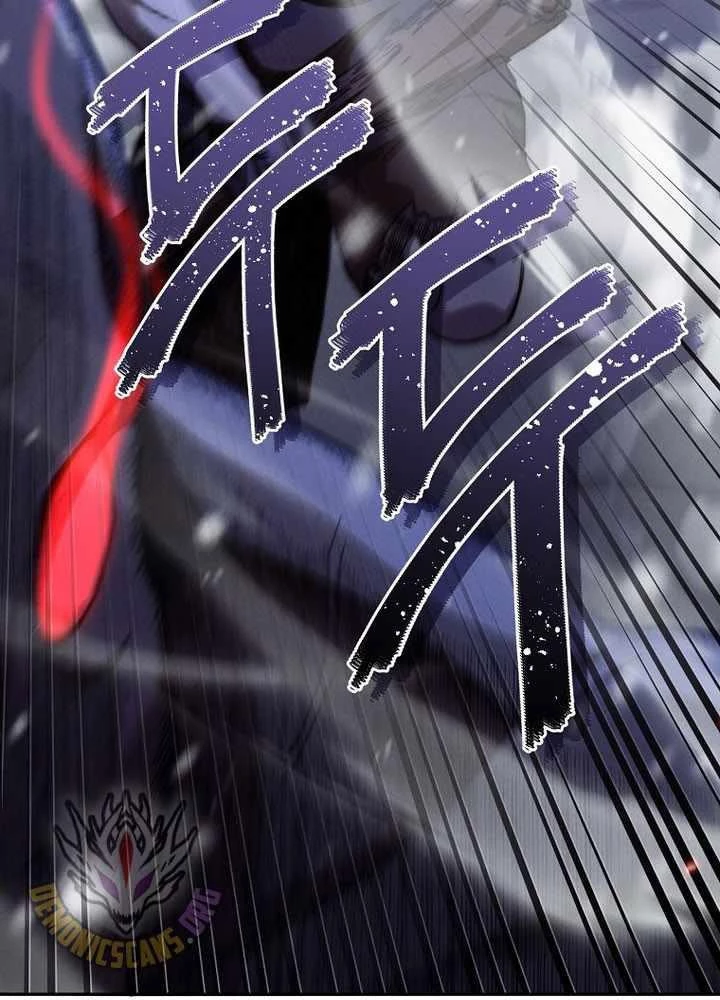 Tôi Trở Thành Người Kế Vị Chiến Thần Chapter 24 - Trang 2