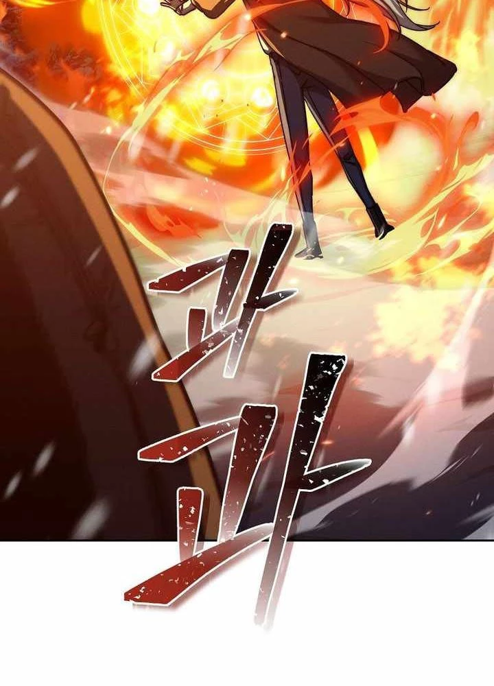 Tôi Trở Thành Người Kế Vị Chiến Thần Chapter 24 - Trang 2