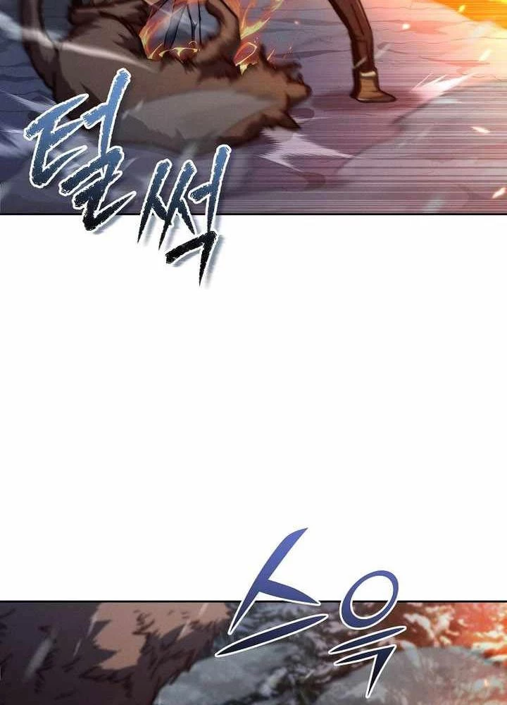 Tôi Trở Thành Người Kế Vị Chiến Thần Chapter 24 - Trang 2