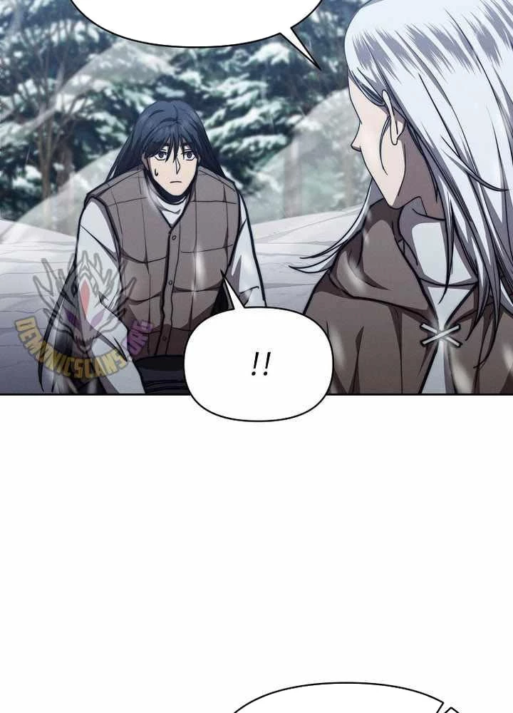 Tôi Trở Thành Người Kế Vị Chiến Thần Chapter 24 - Trang 2