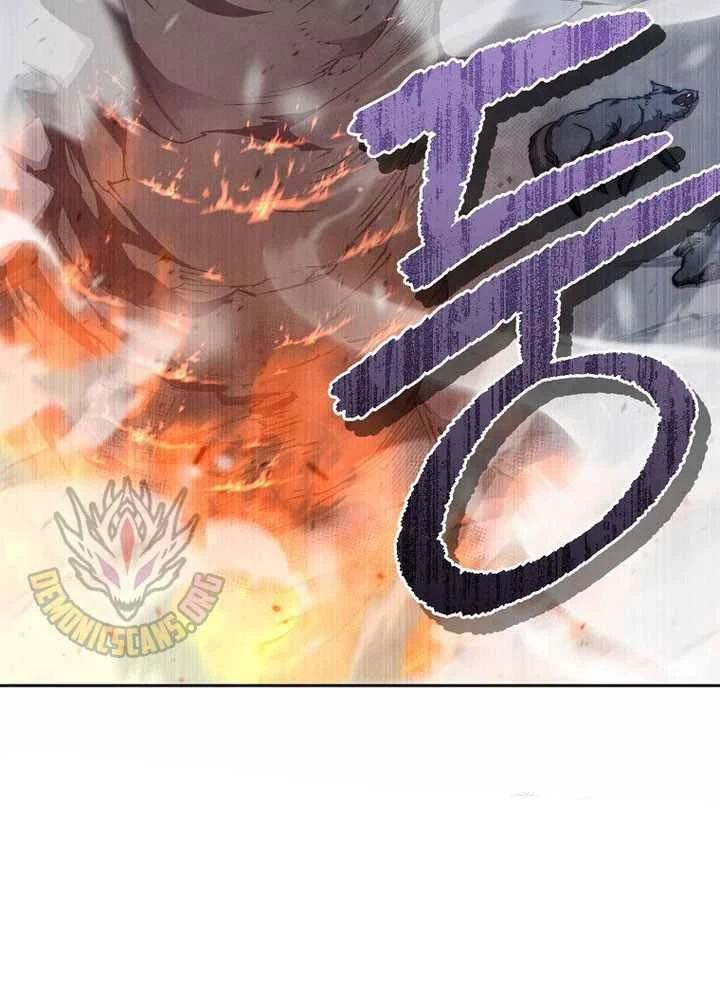 Tôi Trở Thành Người Kế Vị Chiến Thần Chapter 24 - Trang 2