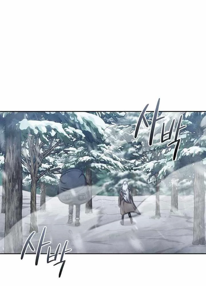 Tôi Trở Thành Người Kế Vị Chiến Thần Chapter 24 - Trang 2