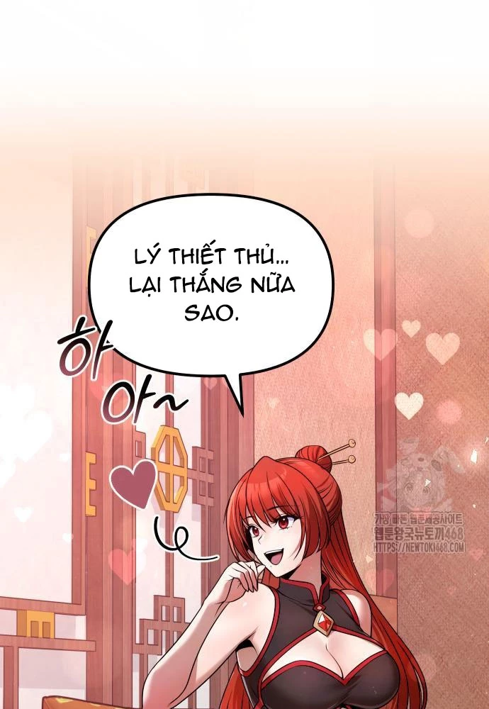 Hoạn Quan Hồi Quy: Tróc Phong Truy Nguyệt Chapter 37 - 131
