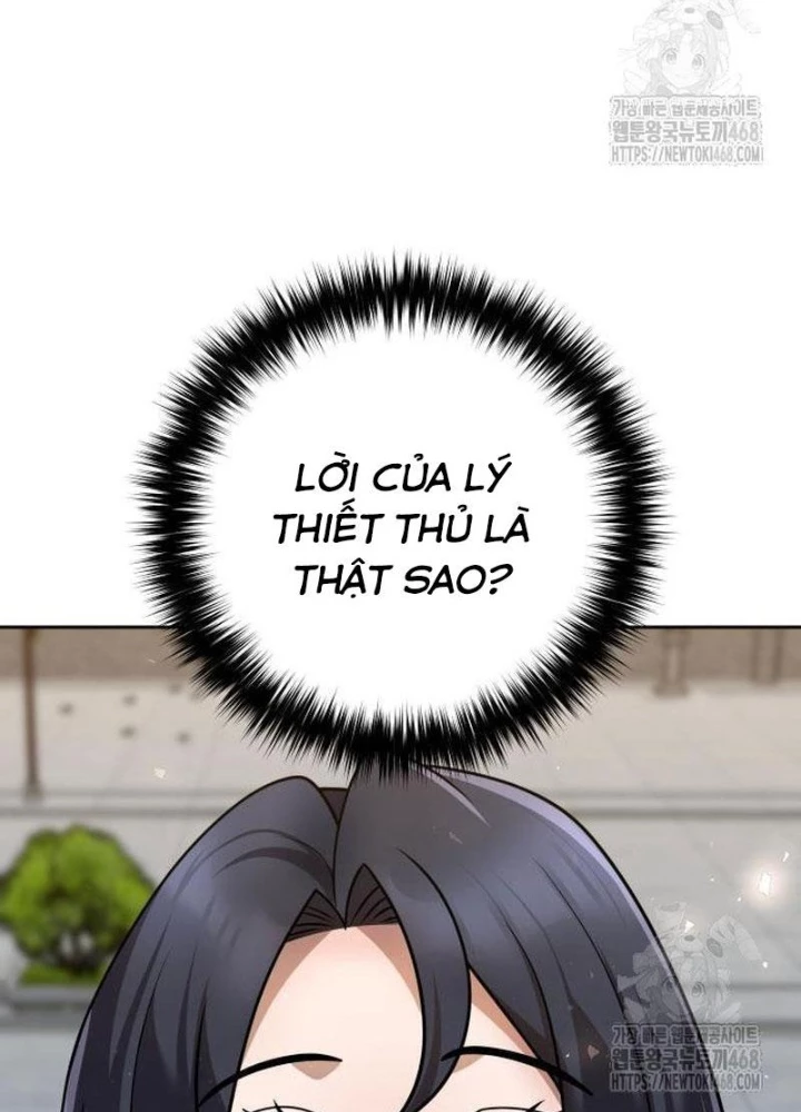 Hoạn Quan Hồi Quy: Tróc Phong Truy Nguyệt Chapter 38 - 23