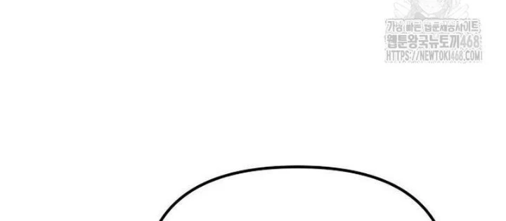 Hoạn Quan Hồi Quy: Tróc Phong Truy Nguyệt Chapter 38 - 96