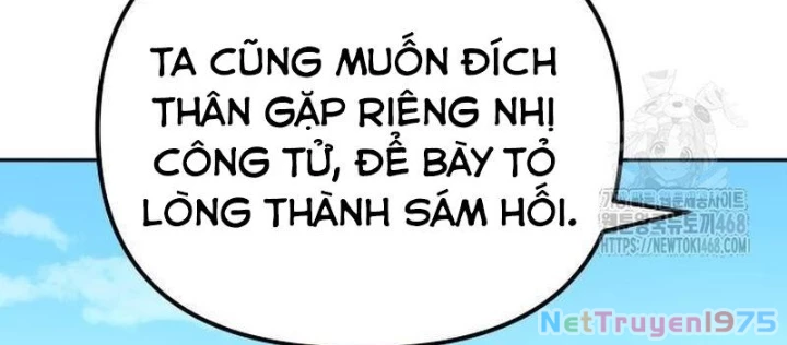 Hoạn Quan Hồi Quy: Tróc Phong Truy Nguyệt Chapter 38 - 158