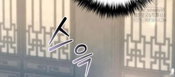 Hoạn Quan Hồi Quy: Tróc Phong Truy Nguyệt Chapter 38 - 186