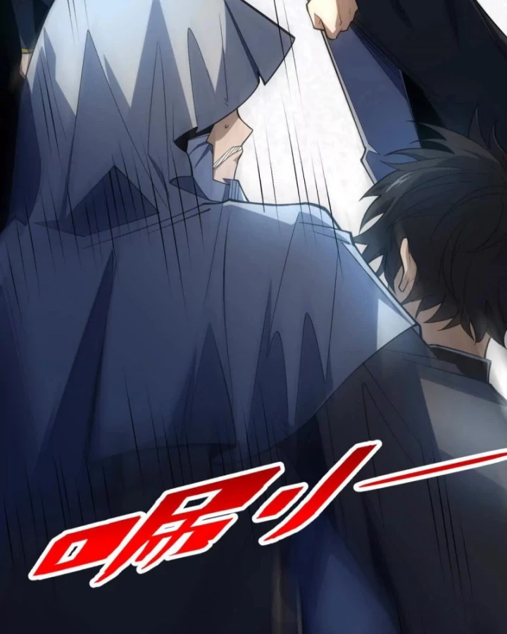Ta Thành Vương Giả Từ Khắc Kim Chapter 29 - Trang 2