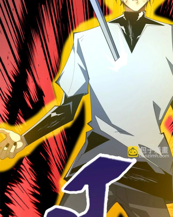 Ta Thành Vương Giả Từ Khắc Kim Chapter 29 - Trang 2