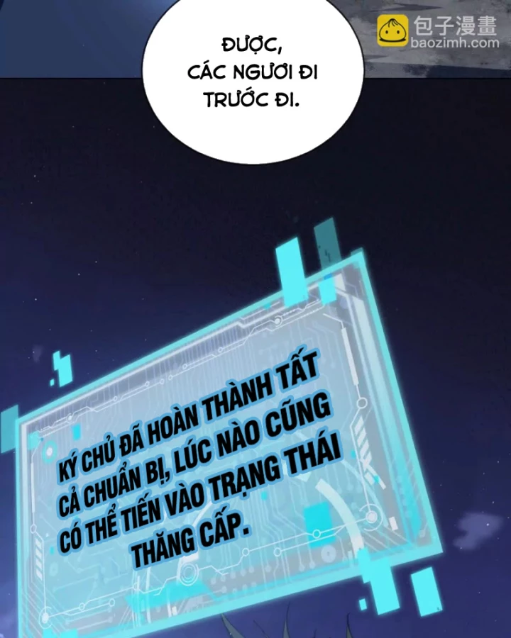 Ta Thành Vương Giả Từ Khắc Kim Chapter 29 - Trang 2