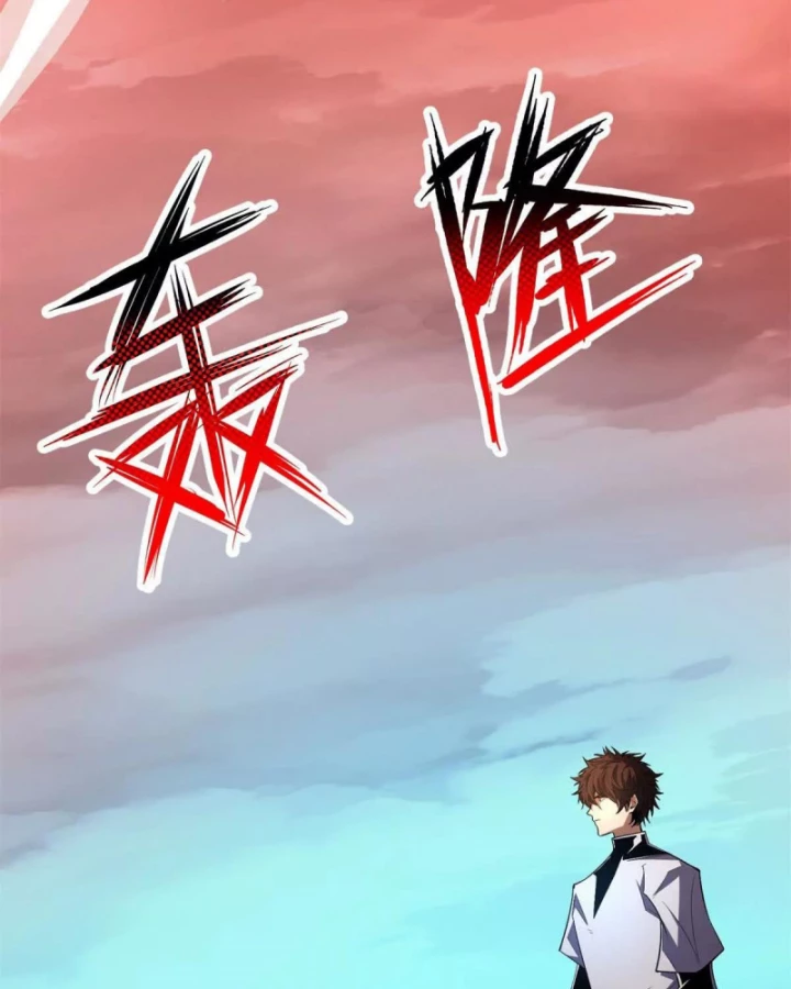 Ta Thành Vương Giả Từ Khắc Kim Chapter 29 - Trang 2