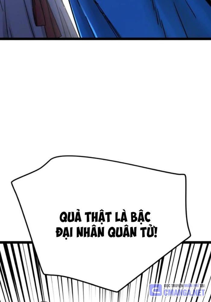 Thiên Tài Đoản Mệnh Chapter 36 - 108