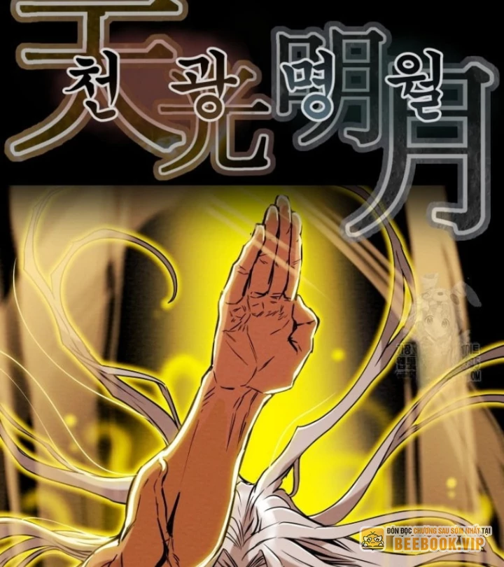 Thiên Quang Minh Nguyệt Chapter 20 - 12
