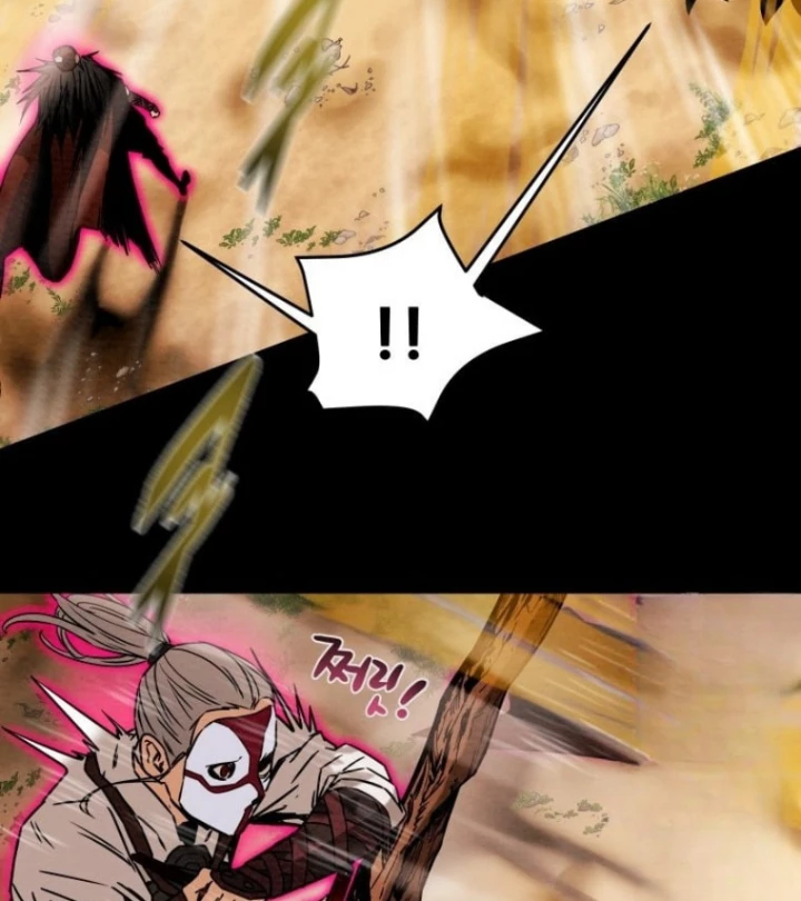 Thiên Quang Minh Nguyệt Chapter 20 - 22